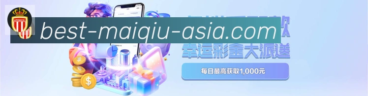 企业概况
